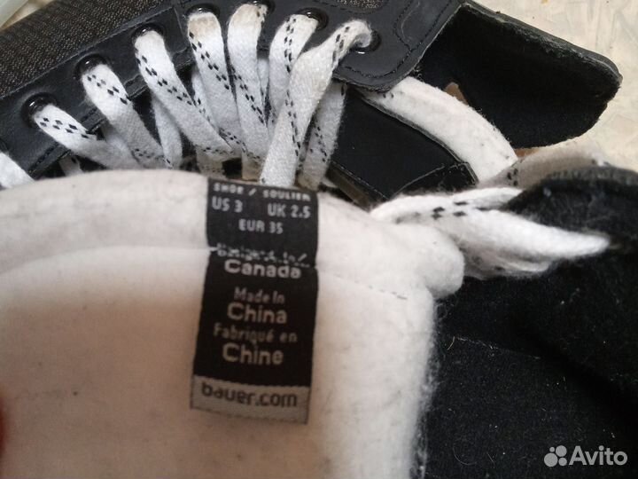 Коньки хоккейные Bauer детские