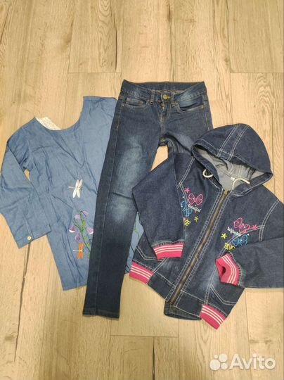 Вещи пакетом