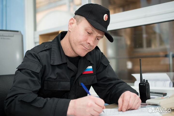 Охранник 4,5,6 разряд