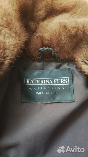 Шуба Katerina Furs, Греция