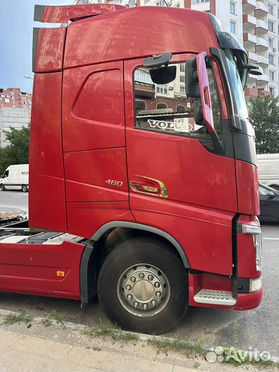 Volvo FH, 2018
