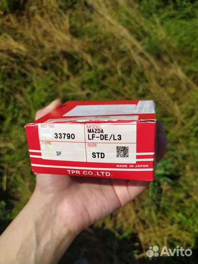 Кольца поршневые