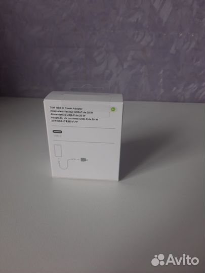 Зарядное устройство apple 20w