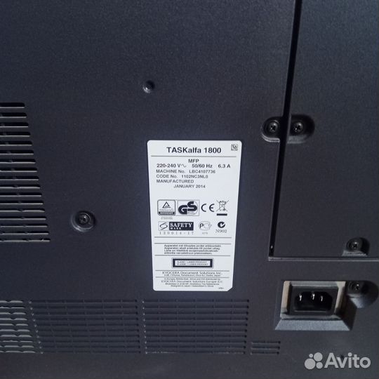 Принтер taskalfa 1800