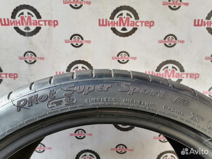 Michelin Pilot Super Sport ZP 295/35 R20