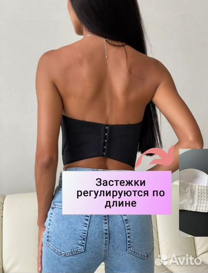 Корсет вечерний с перьями