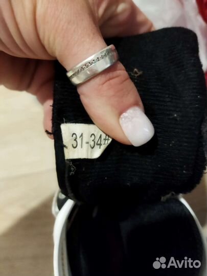 Роликовые коньки