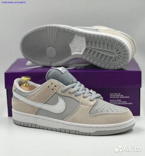 Nike SB Dunk Low (Арт.74570)