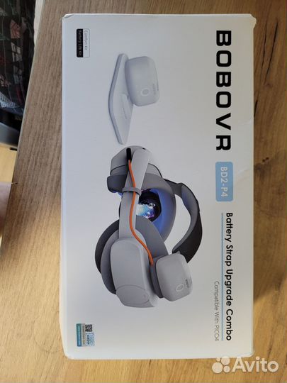 Аксессуары для Pico4