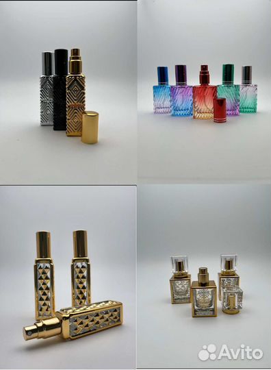 Масляные духи