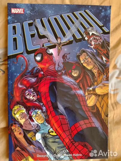 Комиксы Marvel на английском языке