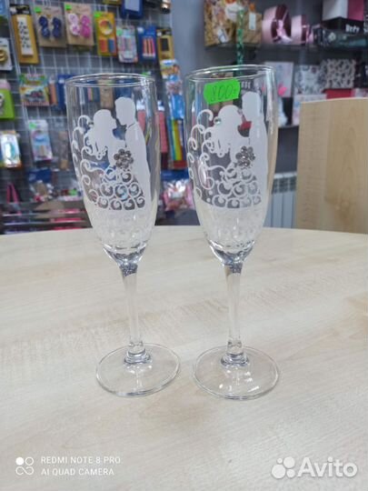 Свадебные бокалы