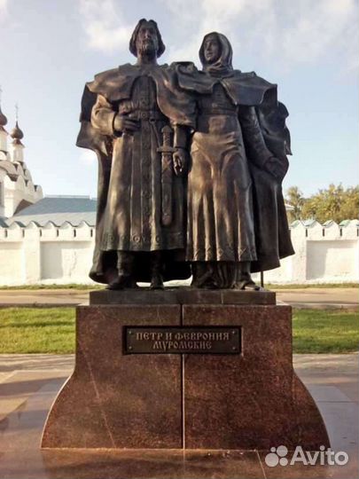 Поездка в городец