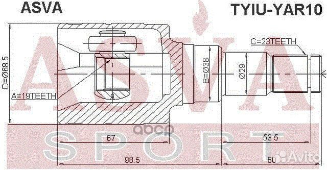 ШРУС внутренний перед лев tyiuyar10 asva