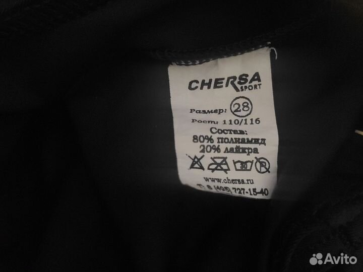 Купальник для девочки