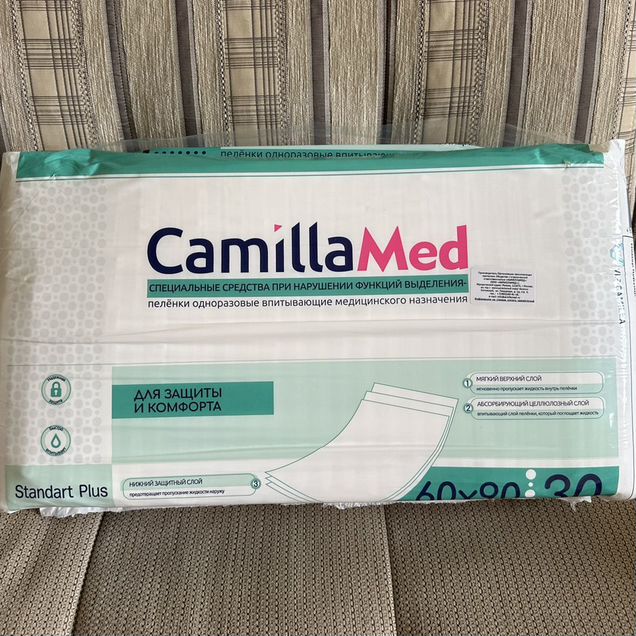 Пеленки впитывающие CamillaMed 60x90 30 шт