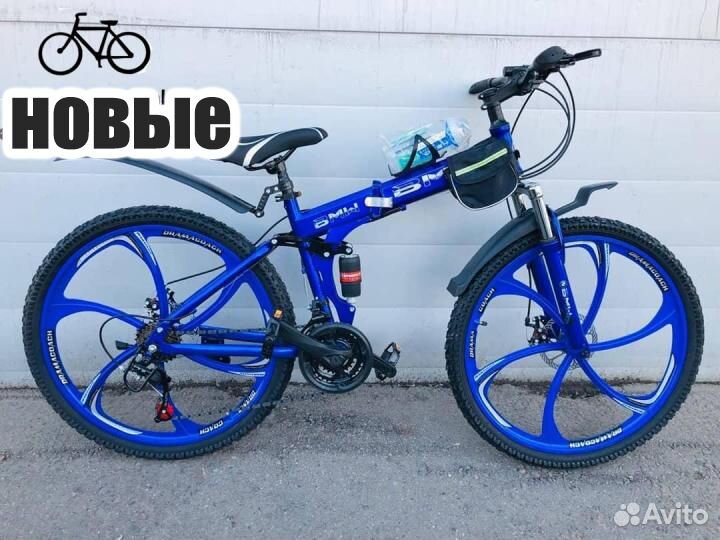 Складной велосипед на литых дисках