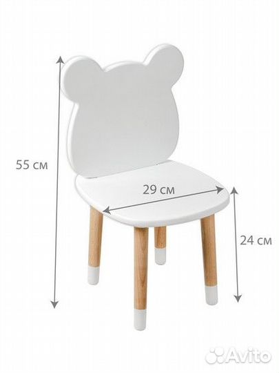 Набор детской мебели «Мишка», 71024/70024