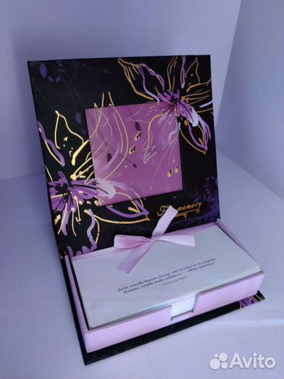 Листы для записей в коробке