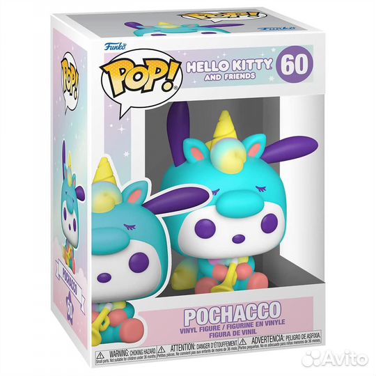 Фигурка Funko POP Hello Kitty and Friends: Pochac