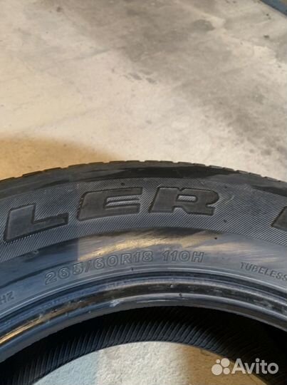 Bridgestone Dueler H/T 684II 265/60 R18 H