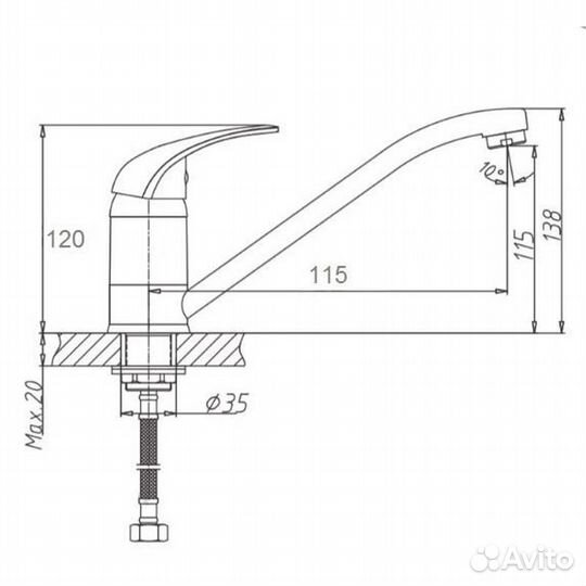 Смеситель для кухни D-Lin телескопический хром D1