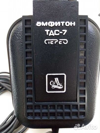 Стереонаушники 