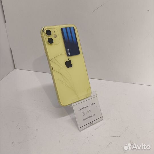 iPhone 11, 64 ГБ