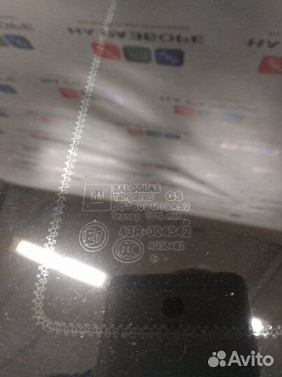 Форточка в крыло задняя левая Opel Astra GTC 1.4