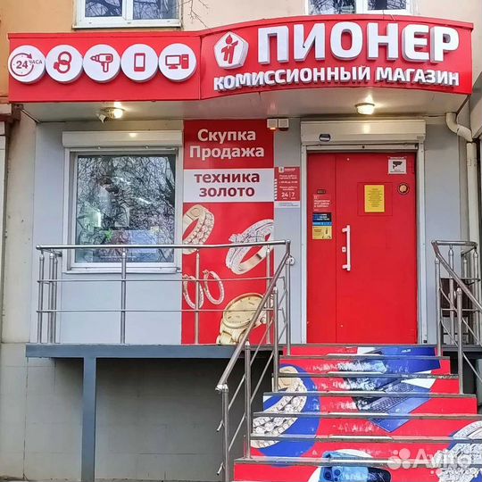 Усилитель Mystery MK-2.80(кредит)