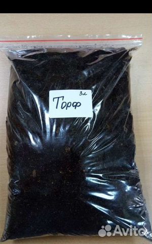 Торф 3 литра