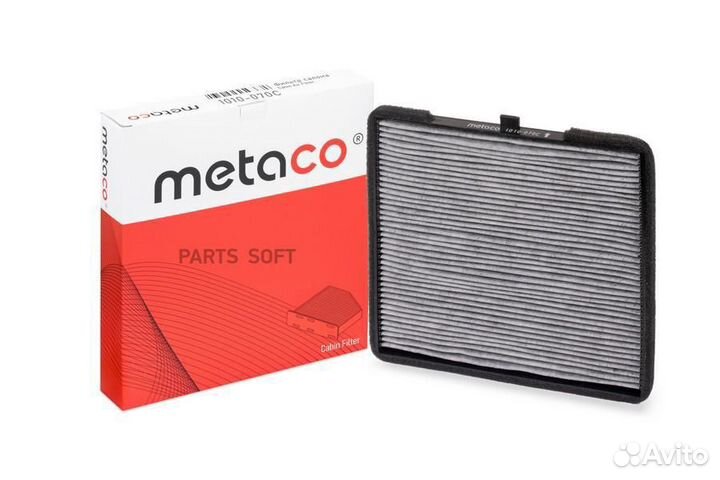 Metaco 1010070C Фильтр салона KIA picanto 05- угол
