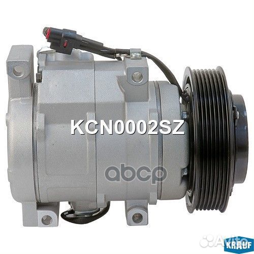 Компрессор кондиционера KCN0002SZ Krauf