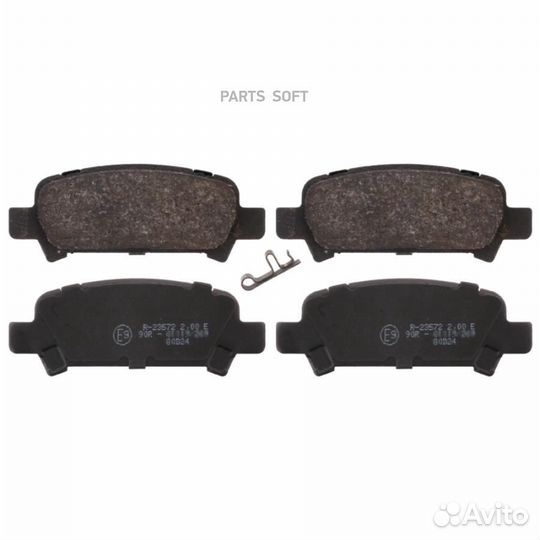 Febi 16659 Колодки тормозные задн