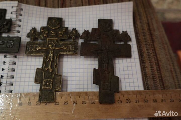 Старинные латунные распятия одним лотом