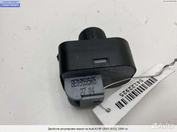Управление зеркалами Audi A3 (8P), 2004 2.0 Дизель