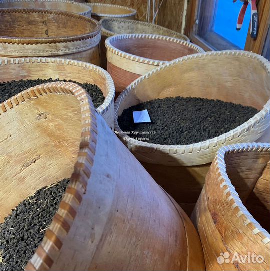 Иван-чай цельнолистовой с васильком и травами