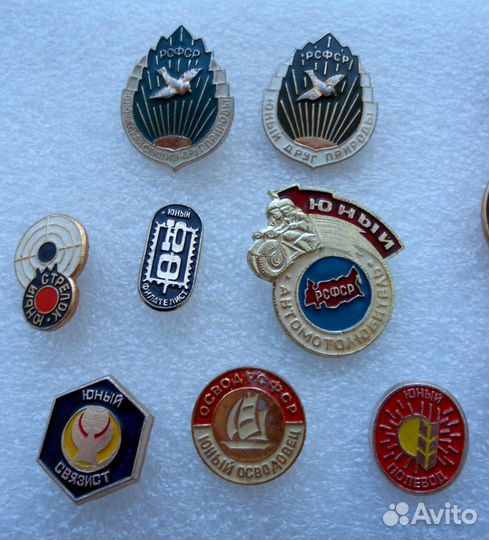 Значки СССР. Юные