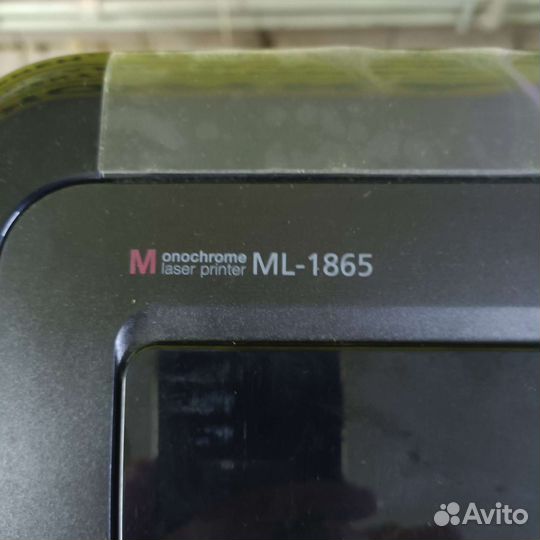 Принтер лазерный Samsung ML 1865