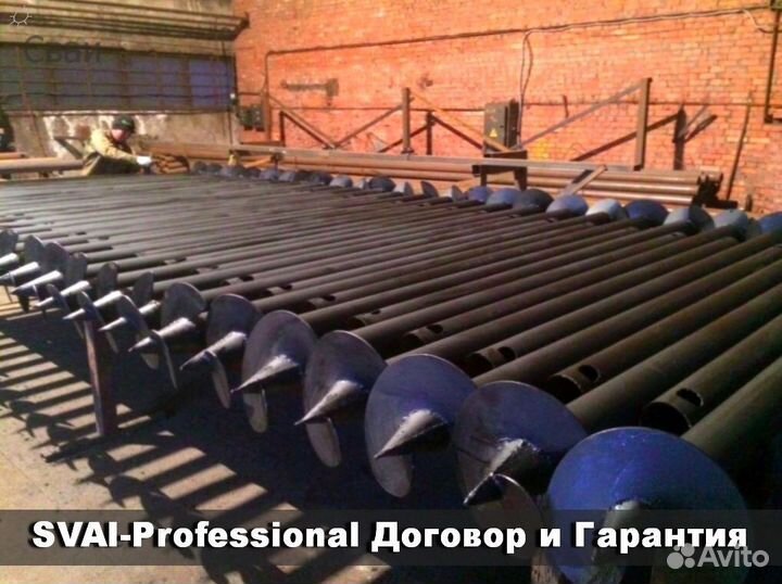 Сваи винтовые