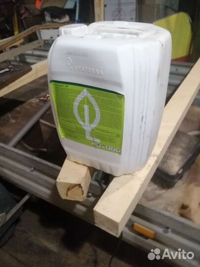 Гербецид глифосат Аристократ