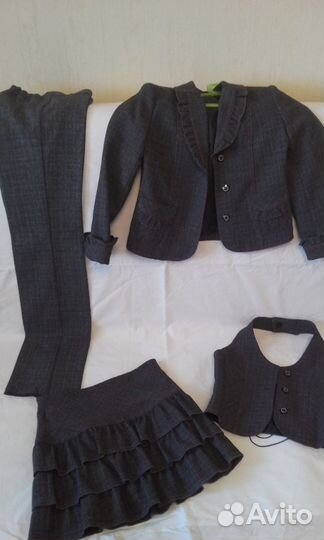 Костюм школьный