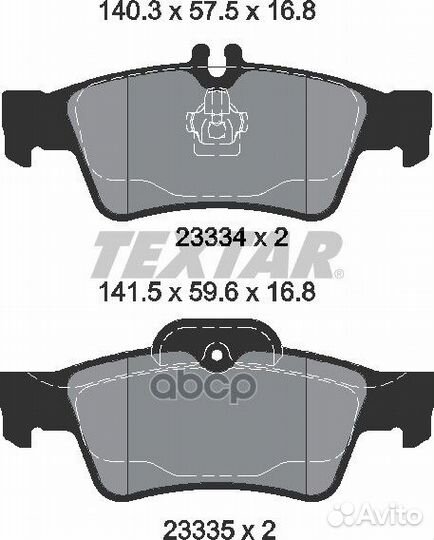 Колодки тормозные дисковые с противошумной плас