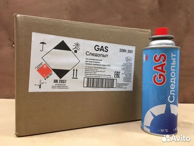 Газовый баллон цанговый 12 шт