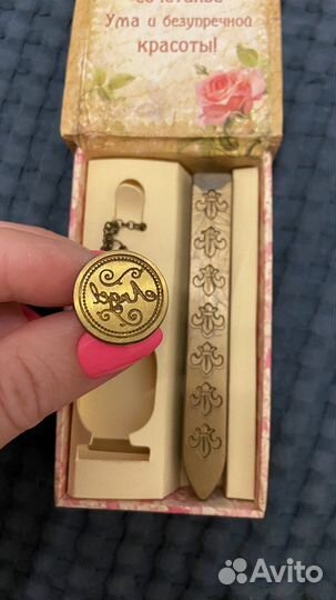 Сургучная печать Angel