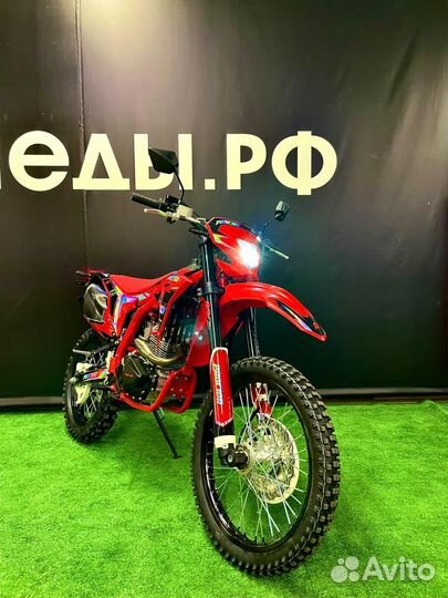 Мотоцикл procida CRF PR300 Наличие