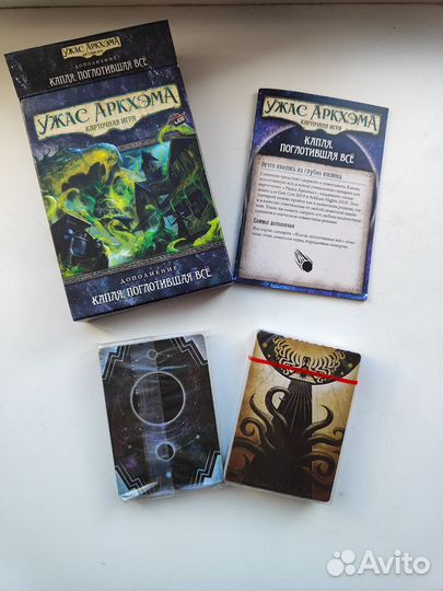 Ужас Аркхема: колода сыщика Унифред Хаббамок