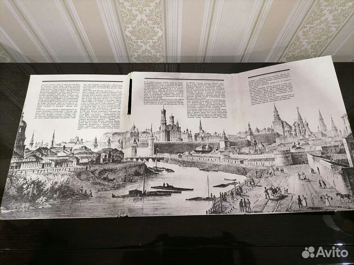 Набор карточек открыток СССР Москва Златоглавая