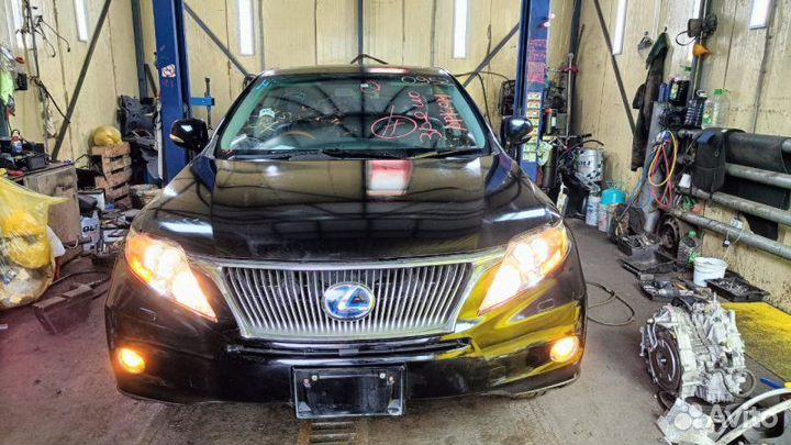 Радиатор кондиционера передний Lexus/Toyota Rx450H