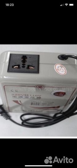 Трансформатор 220/110 В 1000Вт